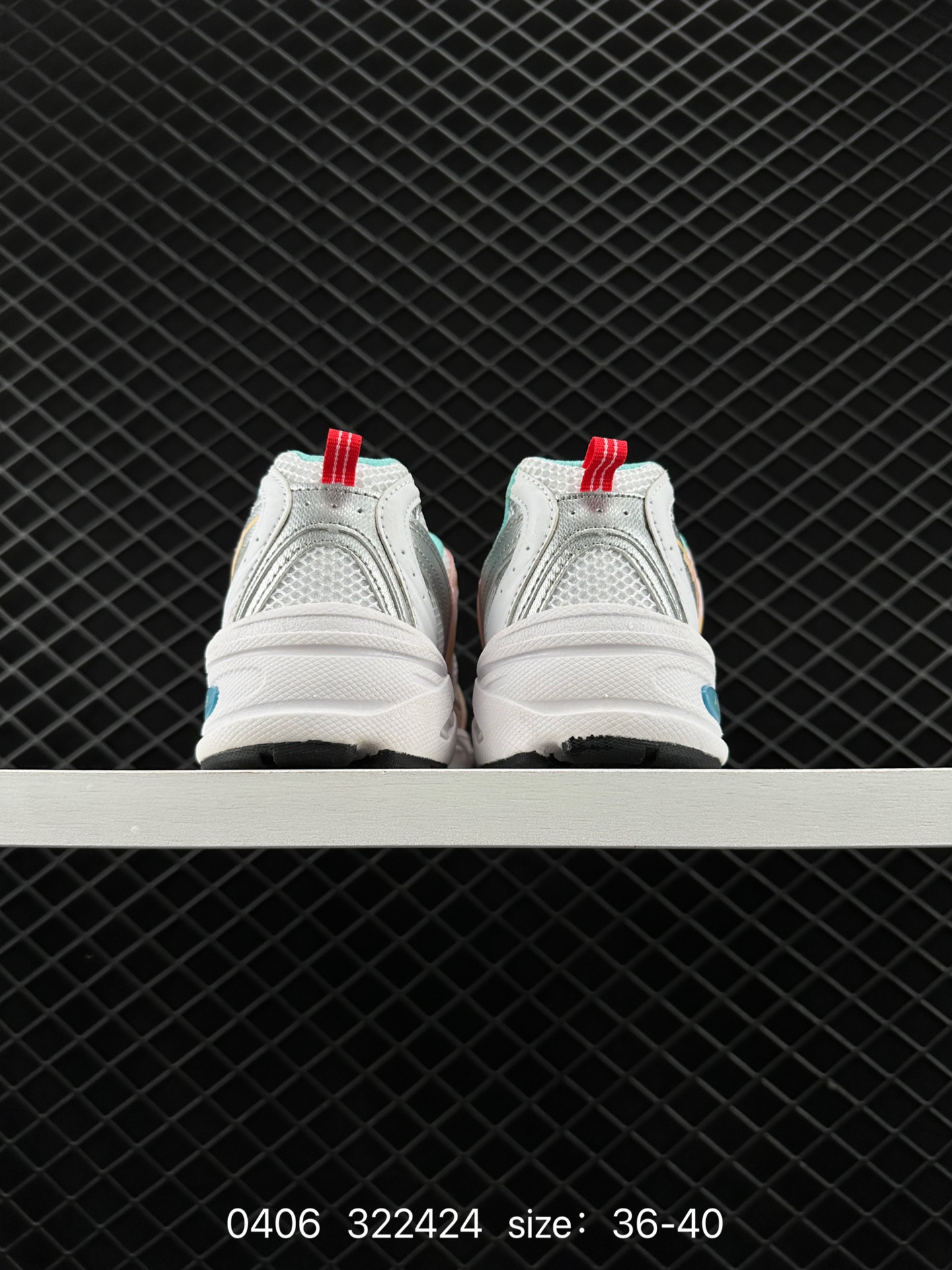 NB530 New Balance 530